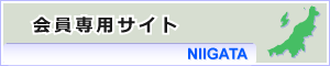 �����p�T�C�g